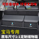 巫記車(chē)載后備箱儲物箱汽車(chē)戶(hù)外收納箱盒折疊尾箱整理箱神器實(shí)用品大全 寶馬3系5系1系7系6系X1X2X3X5 小號+大號帶蓋2件套專(zhuān)車(chē)定制后備箱儲物箱