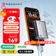 努比亞紅魔氘鋒能量魔塊充電寶 10000毫安【蘋(píng)果17全系40W滿(mǎn)血快充】45W雙向快充數顯自帶線(xiàn)3C認證可上飛機