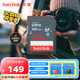 閃迪（SanDisk）256GB SD相機內存卡 C10 拍攝全高清視頻 微單/單反數(shù)碼相機存儲卡 堅固耐用 超高性價比