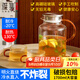 雅集 茶壺冷水壺涼水壺玻璃杯耐高溫大容量家用辦公檸檬果汁壺泡茶壺
