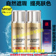 歐萊雅美白祛斑防曬霜隔離自然遮瑕提亮膚色修正暗沉膚色SPF50+保濕防曬 美顏遮瑕40ml2防曬遮瑕提亮膚色