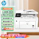 HP惠普 M227fdw四合一無(wú)線(xiàn)黑白激光一體機微信（打印、復印、掃描、傳真、自動(dòng)雙面打?。┢髽I(yè)業(yè)務(wù)