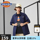 dickies 無憂搭襯衫男 系扣翻領(lǐng)舒適短袖襯衫 DK010211 深藏青色 L