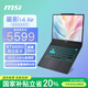 微星（MSI）星影14Air【國家補貼20%】14英寸輕薄辦公筆記本電腦(酷睿標(biāo)壓i5 RTX4050 16GB 512GB 144Hz)