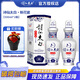 詩仙太白新花瓷52度濃香型白酒陳藏500ml純糧酒 52度 500mL 2瓶