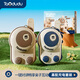 淘嘟嘟（Taodudu）2025無(wú)線(xiàn)對話(huà)兒童對講器機親子寶寶戶(hù)外玩具新款5生日禮物傳呼機8