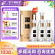 今世緣國(guó)緣四開4開【酒廠直營(yíng)】中秋送禮商務(wù)宴請(qǐng)節(jié)日高檔酒江蘇名酒 52度 500mL 4瓶 整箱裝