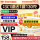 伊利金領(lǐng)冠育護(hù)2段960g 新國標(biāo)奶粉6-12月較大嬰兒配方牛奶粉寶寶試喝 2段 960g 6罐