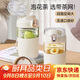 西多米玻璃杯水杯女士茶水分離杯大容量便攜高顏值學(xué)生辦公耐高溫泡茶杯