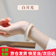 中國(guó)珠寶（Sino gem）精品白月光玉手鐲冰種玉髓手鐲白月光天然瑪瑙高冰種白玉髓鐲子 60-61適合120-130斤