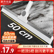 家杰優(yōu)品50cm刮水器魔術(shù)掃把衛(wèi)生間地板掃水地刮浴室硅膠掃把刮水拖把
