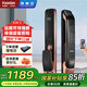 凱迪仕（KAADAS） 智能鎖K20-V可視貓眼指紋鎖防盜門電子鎖App遠程智控抓拍密碼鎖 K20-V紅古銅【徘徊抓拍+遠程可視】