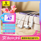 倍思C18入耳式有線(xiàn)耳機(jī)type-c蘋(píng)果iPhone15華為mate60p50oppo手機(jī)筆記本電腦游戲線(xiàn)控帶麥【七夕禮物】
