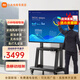小米（MI） 電視75英寸4K超高清HDR人工智能藍牙語(yǔ)音遙控網(wǎng)絡(luò )WiFi內置小愛(ài)平板電視機彩電 75英寸 移動(dòng)電視辦公套裝 標配