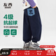 左西童裝男童運動(dòng)褲秋款兒童秋裝洋氣褲子2025新款男孩帥氣長(cháng)褲 藏青色 【不易起球】 150 建議身高150cm左右