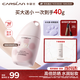 卡姿蘭（Carslan）貓貓防曬隔離霜水光紫#SPF50+/PA+++ 35g 水潤防曬遮瑕軍訓(xùn)素顏霜