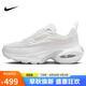 耐克NIKE運動休閑鞋女子氣墊AIR MAX PORTAL運動鞋HF3053-100白38