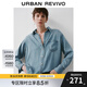 UR2025秋季新款女裝丹寧回潮復(fù)古休閑長袖牛仔襯衫UWM850212 淺藍 (偏寬松) S