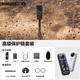 影石（Insta360）x5 全景運動(dòng)相機 8K高清 instax360x5 防抖防水手持口袋攝像機旅行Vlog摩托車(chē)騎行滑雪路亞攝像頭 高級保護鏡套裝 極夜黑【原裝256g卡】曬單返60紅包 官方標