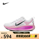 耐克（NIKE）女子W NIKE VOMERO 18跑步鞋 HM6804-105 38
