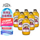 賓得寶（Bundaberg）含氣百香果汁飲料375ml*6玻璃瓶裝 澳州網(wǎng)紅出游發(fā)酵果汁氣泡水