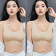 雅鹿運(yùn)動(dòng)內(nèi)衣女無(wú)鋼圈背心式文胸夏季無(wú)痕冰絲薄款美背胸罩七夕禮物 膚色+膚色 空氣裸感 冰絲無(wú)痕 2XL 【125-135斤】