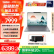 ThinkPad【國(guó)家補(bǔ)貼20%】聯(lián)想ThinkBook X 2025 英特爾酷睿Ulltra二代處理器 13.5英寸商務(wù)輕薄筆記本電腦 Ultra5-225H 32G 1T 01CD觸屏