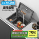 尼洛施（NILLOS） 隱形水槽隱藏式緩降蓋板島臺(tái)吧臺(tái)茶臺(tái)洗杯器水槽304不銹鋼小水池 套餐六【N510冷熱凈抽拉黑金龍頭 400X300
