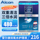 愛爾康 ALCON藍澈雙氧水Clear Care護理液 角膜塑形鏡除蛋白 ok鏡硬鏡隱形眼鏡 PLUS 480ml*2瓶/盒【安全舒適高效去污】