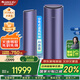 格力（GREE）空調(diào)3匹【官方直售】明珠AI語音控制 變頻冷暖 七檔風(fēng)速 衡溫立體送風(fēng) UVC除菌 客廳立式空調(diào)柜機 3匹 一級能效 萬物互聯(lián) 隱藏式上下出風(fēng)(黛山紫)