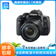 佳能（Canon）EOS600D750D700D760D800D850d學(xué)生入門拍照攝像二手單反相機(jī) 750D+50/1.8 STM小痰盂套機(jī) 99新