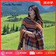 CRANTA KOMEIA官網(wǎng)新疆內(nèi)蒙古甘南民族風(fēng)草原披肩女旅游斗篷生日禮物送女友 七彩色 高級感輕奢時尚百搭ck風(fēng)