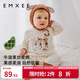 嫚熙（EMXEE）嬰幼兒連體衣小鹿純色牛油果絲柔棉爬爬衣自然低敏長袖連身衣 淡黃色【不含帽子】 80cm 【建議9~18個(gè)月】