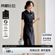 尚都比拉夏季通勤Polo裙腰部褶皺短袖針織連衣裙女開衩A字裙 黑色 S