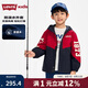 LEVI'S李維斯童裝風(fēng)衣兒童上衣2025款春裝男女童防風(fēng)外套 辣椒紅