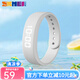 時刻美（skmei）手表男女學(xué)生簡約無感運(yùn)動計步震動鬧鐘電子表卡路里智能手環(huán) 白色彩盒【震動鬧鐘 3D計步】