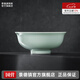 景德鎮(zhèn)（jdz）官方陶瓷影青瓷餐具無鉛純色碗盤組合搬家喬遷禮物家用搬家禮物 流影7英寸面碗（兩只裝）