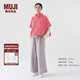 無印良品（MUJI）IDEE 女式 羊毛 背心 針織衫 罩衫 女裝GAC84C3A 玫粉色 均碼 （165/88A）
