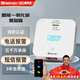 海曼（HEIMAN）智能一氧化碳報(bào)警器探測(cè)室內(nèi)鍋爐煤煙CO戶(hù)外煤炭煤氣泄漏檢測(cè)儀