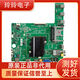 之宋海信LED42K610J3DP 46K330X3D 50K610X3D電視主板RSAG7820506 LED47K600X3DB0M21