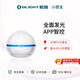 OLIGHT傲雷小圓寶小夜燈床頭燈戶外露營氛圍燈超長續(xù)航磁吸充電小巧便攜