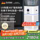 諾森柏格（Nocenbeger）空氣凈化器加濕凈化器一體機(jī)除甲醛UVN除菌除二手煙異味負(fù)離子深度凈化凈化器D7Pro 加濕凈化除醛一體機(jī)