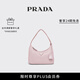 PRADA/普拉達(dá)【七夕禮物】女士Re-Nylon Re-Edition 2000迷你手袋女包 雪粉色