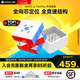 GAN12ui Maglev S4賽季限定版智能魔方三階磁力兒童解壓玩具生日禮物 12ui FreePlay充電座版