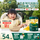 英氏嬰幼兒米粉混合谷物加鋅營(yíng)養(yǎng)米粉258g寶寶輔食營(yíng)養(yǎng)米糊3階10月齡+