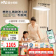 雷士（NVC）未來(lái)光旋轉(zhuǎn)燈頭大路燈全光譜護(hù)眼學(xué)習(xí)臺(tái)燈智能控制立式護(hù)眼燈L8