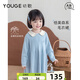 幼歌（YOUGE）嬰幼兒2025秋季新款花邊娃娃領(lǐng)連衣裙純棉森系柔軟裙子 藍色 100 cm