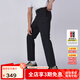 思凱樂（SCALER）【縱行】戶外休閑褲男運(yùn)動彈力徒步登山褲設(shè)計(jì)感可拆卸兩節(jié)長褲女