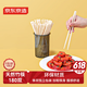 京東京造 一次性筷子 獨(dú)立包裝食品級(jí)竹筷 家用燒烤露營(yíng)方便筷【180雙】