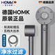 HOMK【德國】增壓淋浴花灑噴頭過(guò)濾花灑套裝浴室洗澡蓮蓬頭Y998二件套